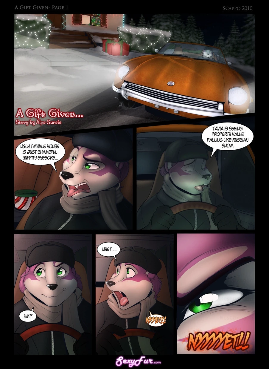 A Gift Given cover