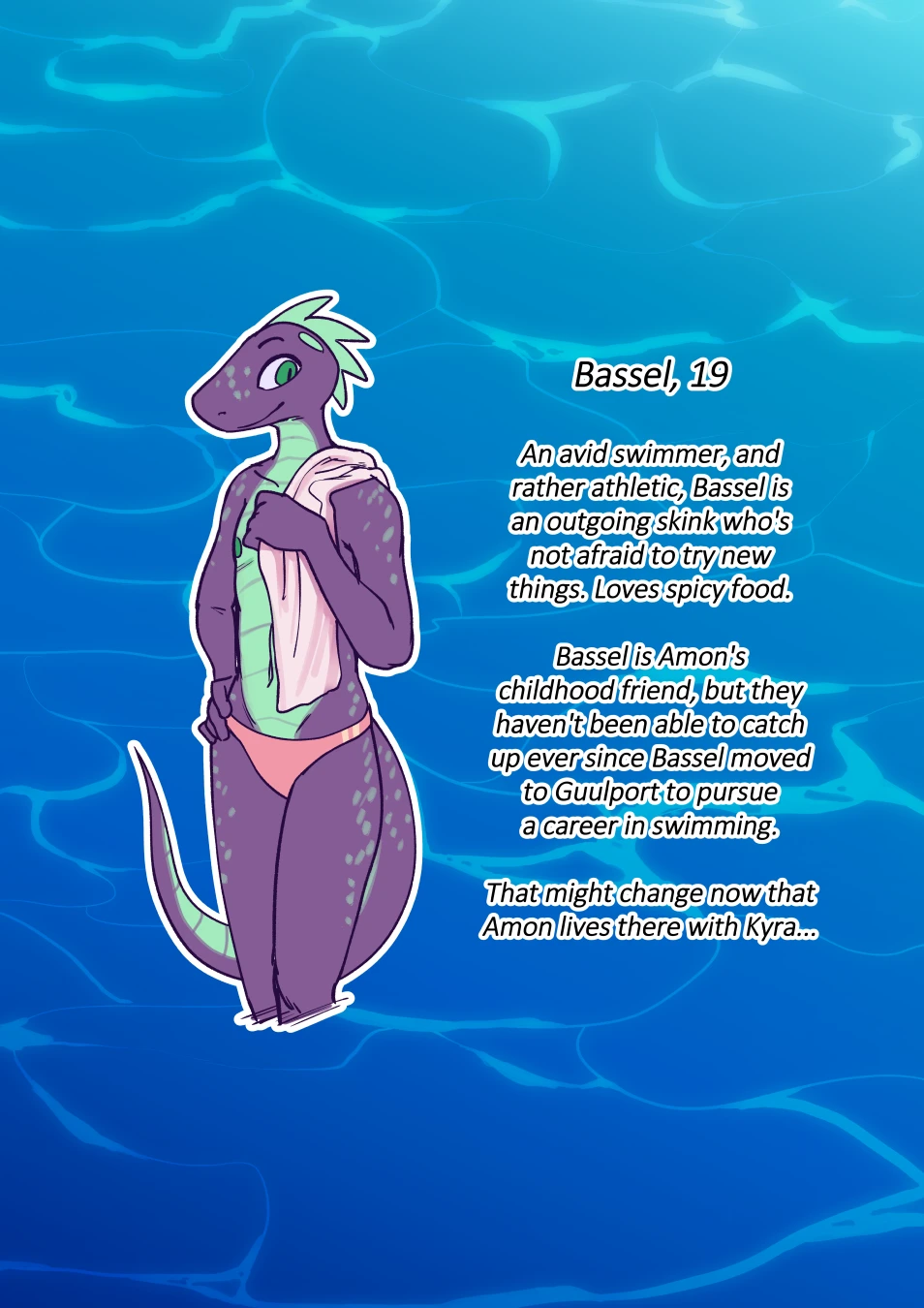 Shedding Inhibitions - Chapter 7: Joyride — page 1