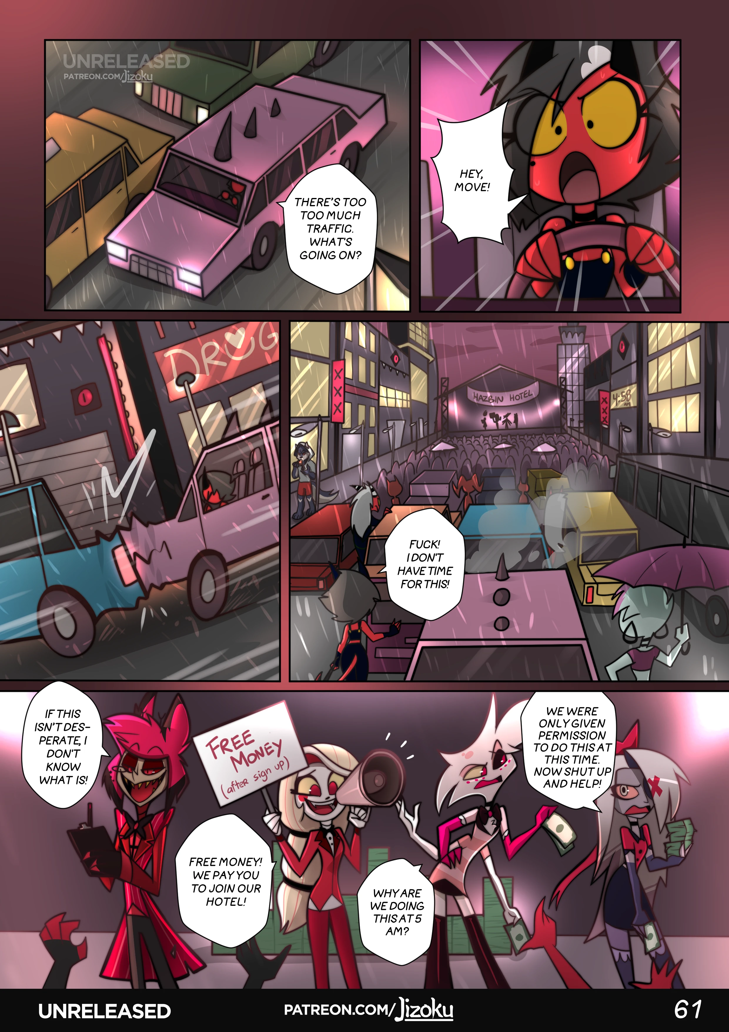 A Night With Loona 1 — page 61