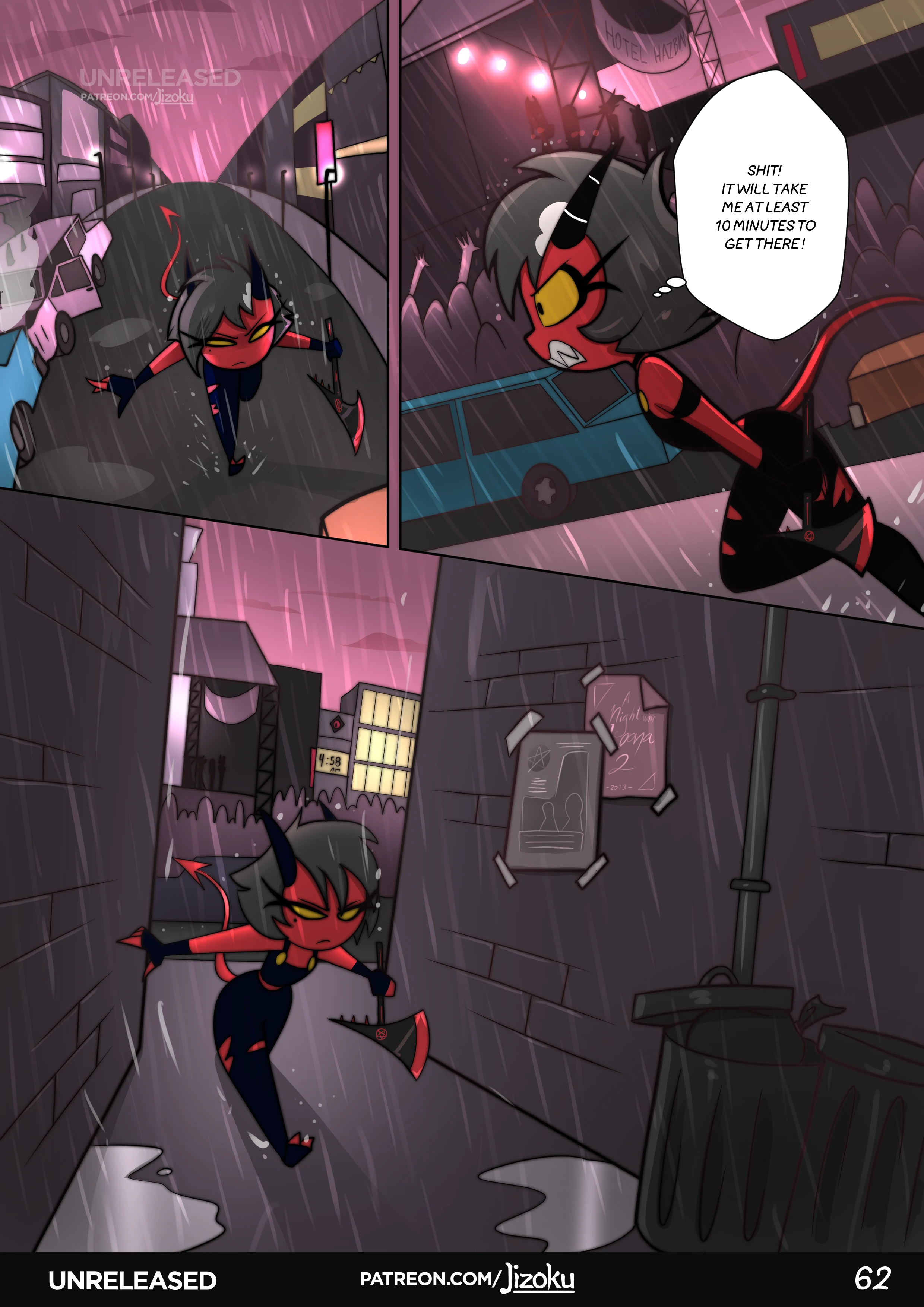 A Night With Loona 1 — page 62