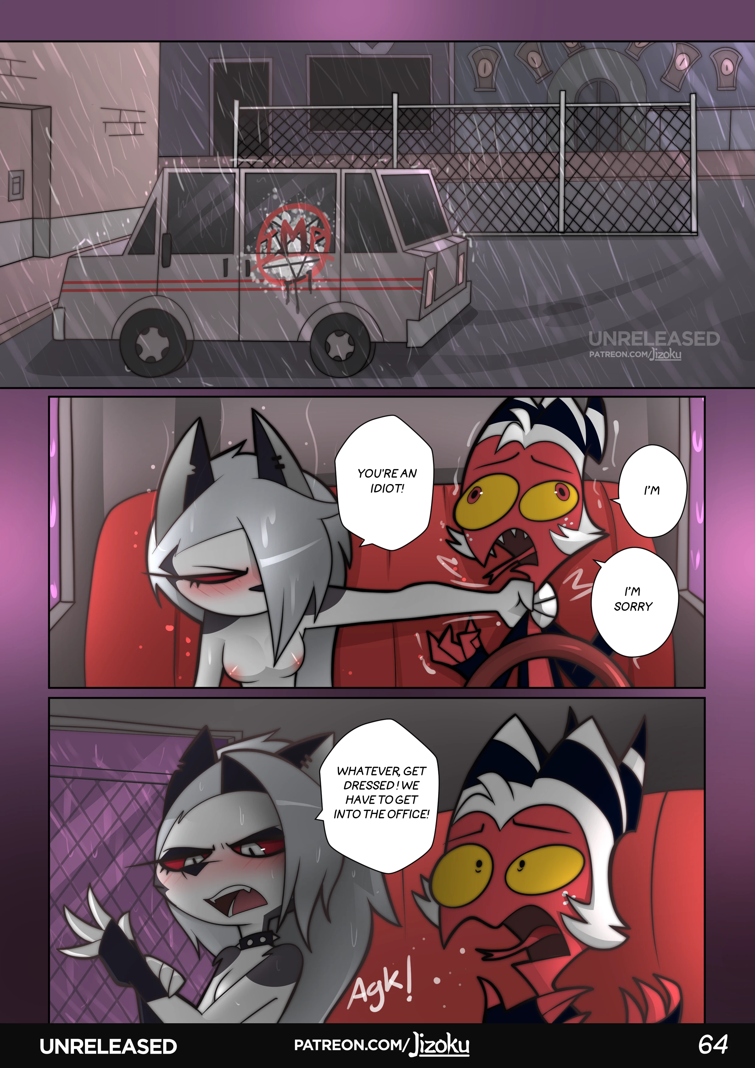 A Night With Loona 1 — page 64