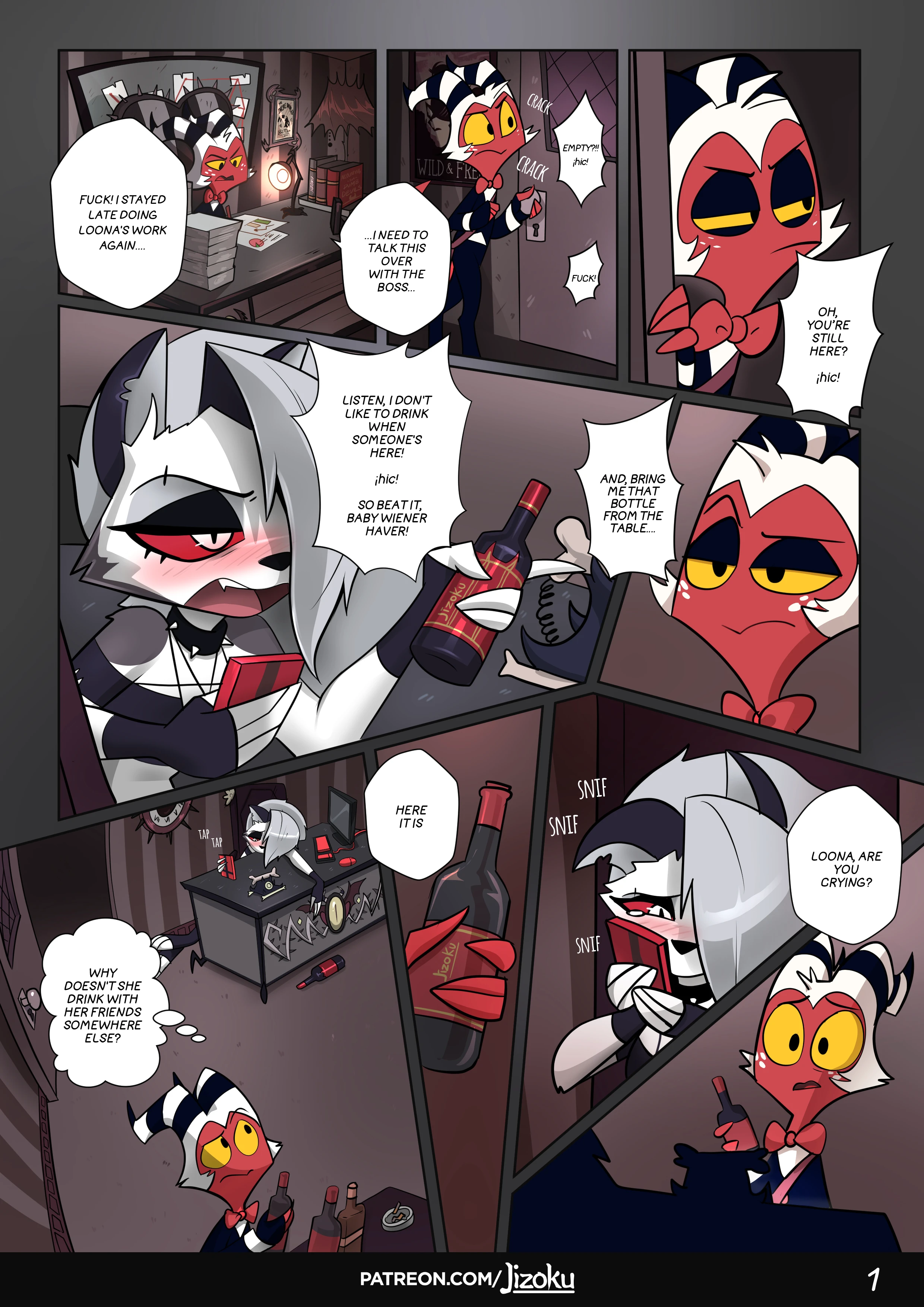 A Night With Loona 1 — page 1