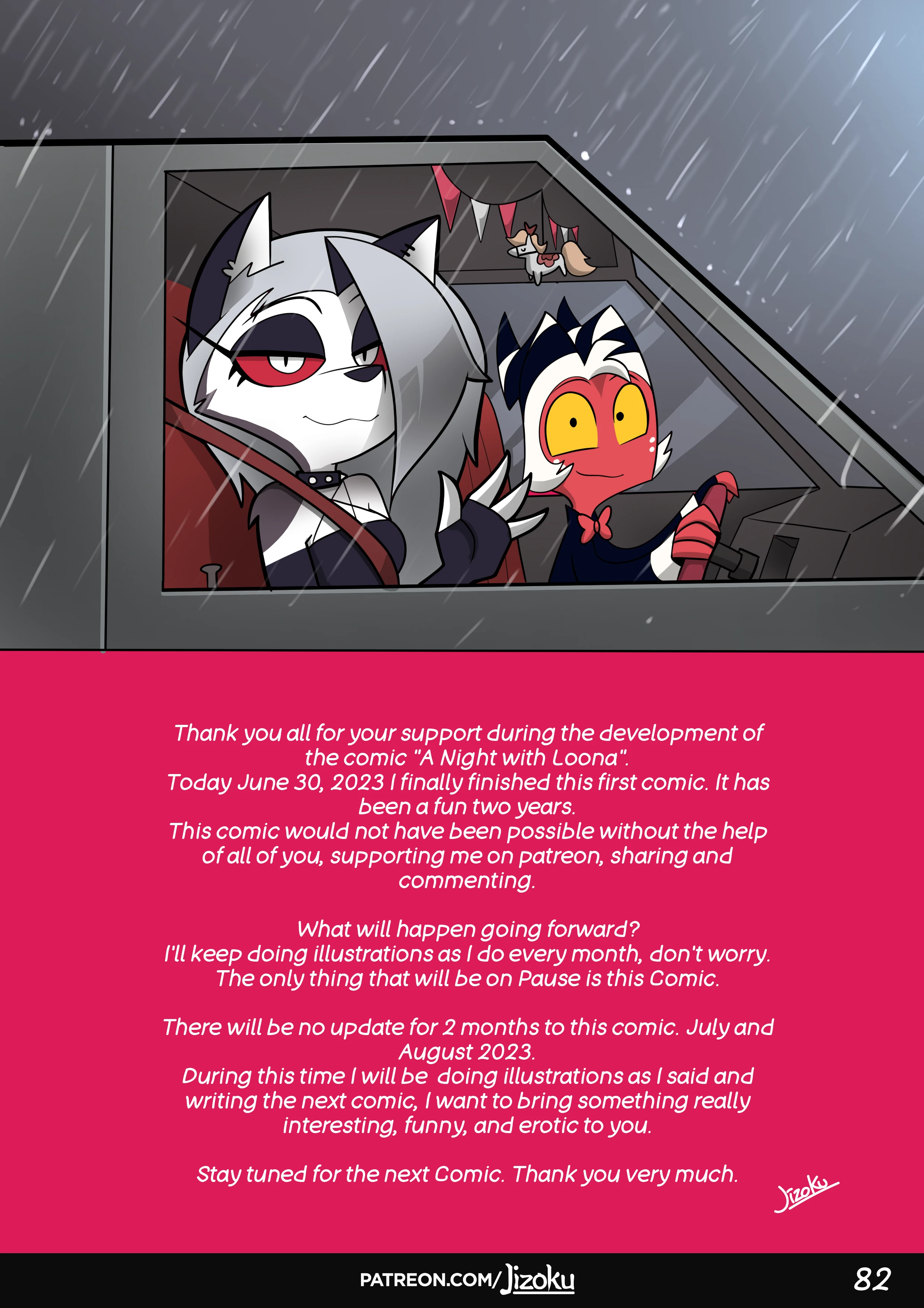 A Night With Loona 1 — page 82