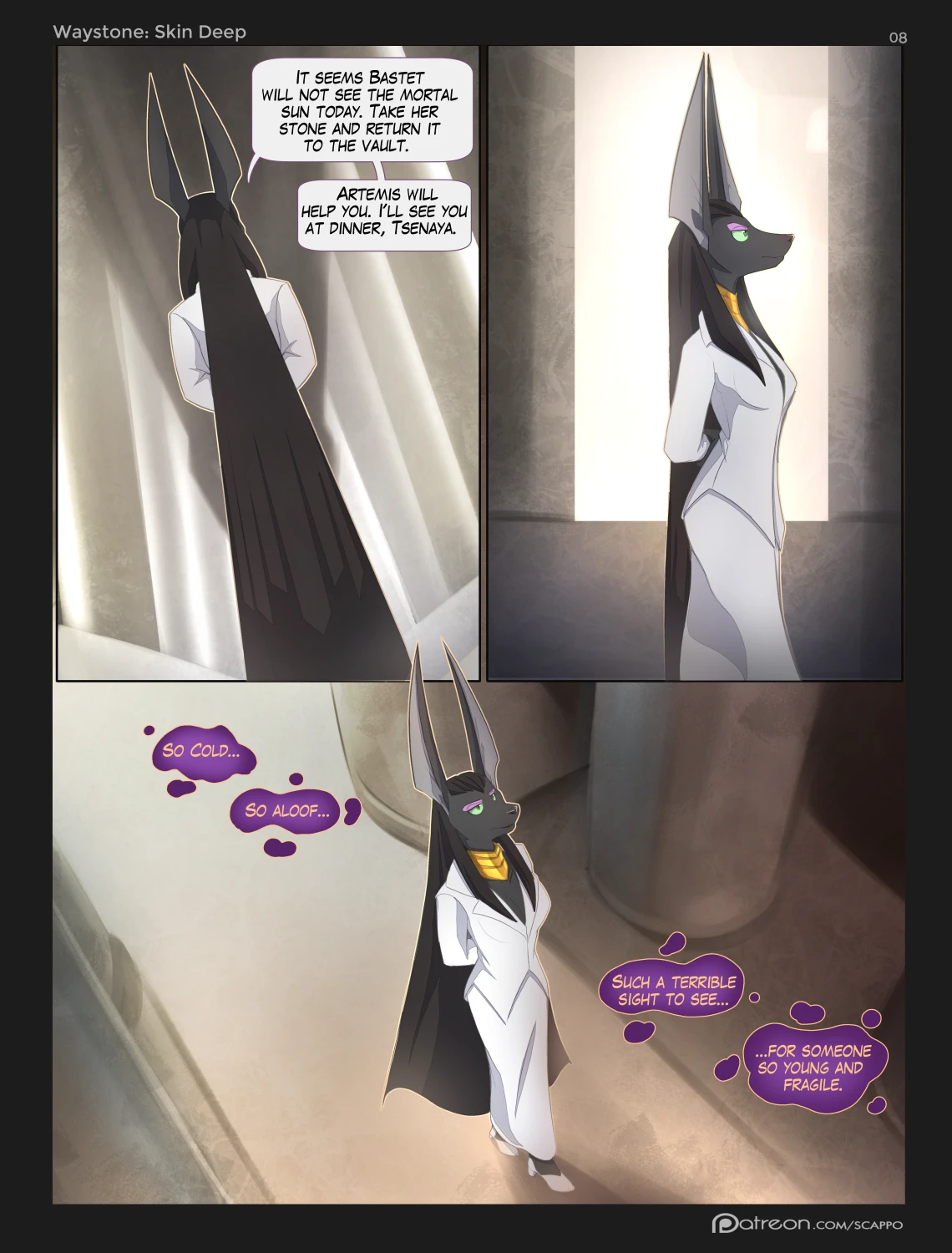 Waystone: Skin Deep — page 8