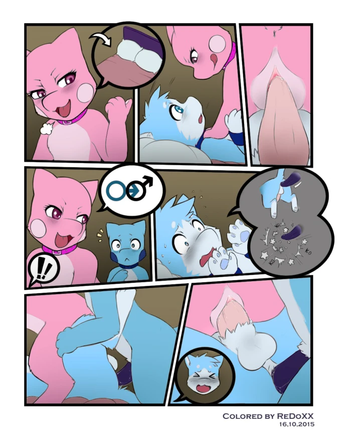Sis's Gamble — page 15