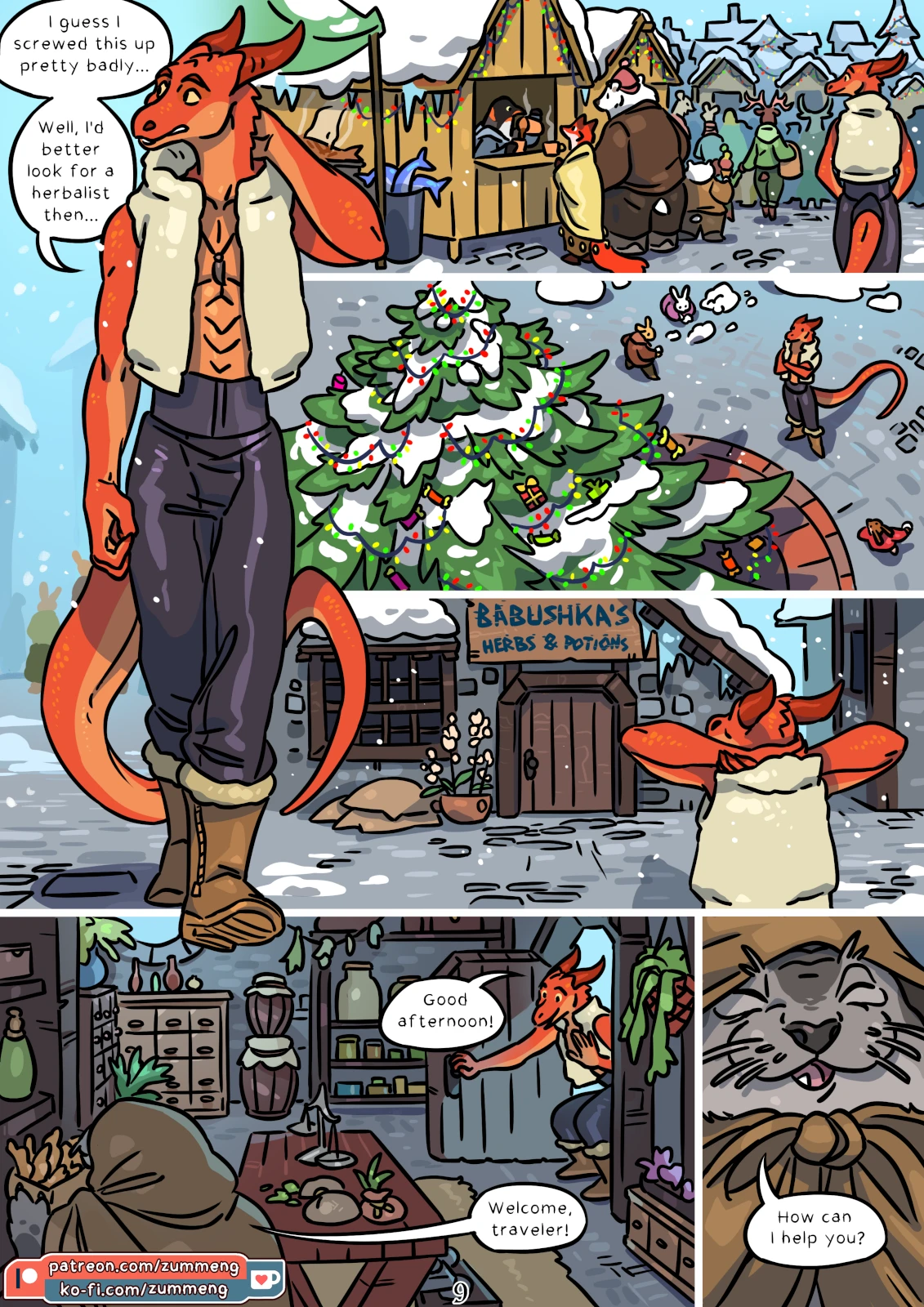 Wishes 3 — page 9