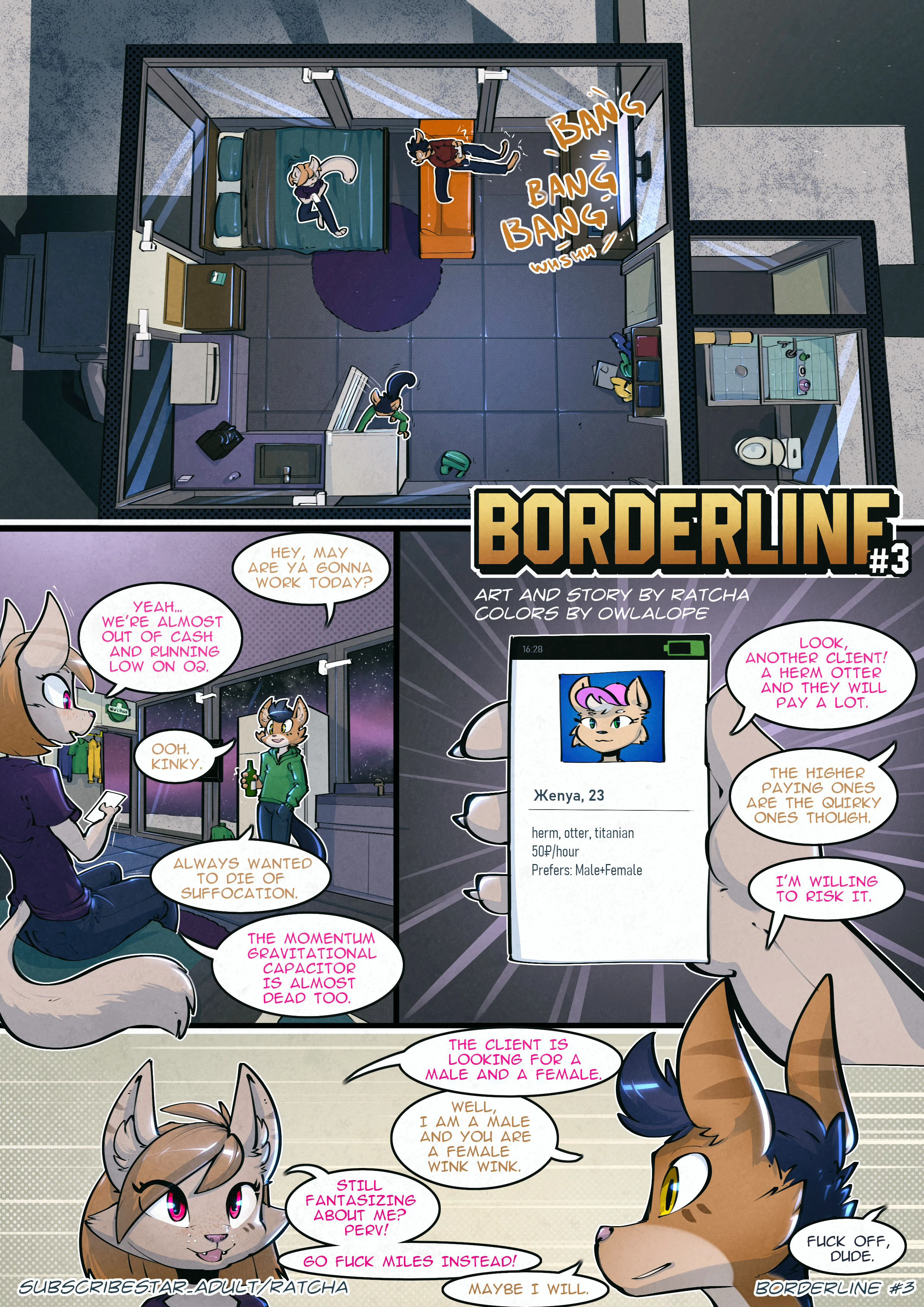 Borderline #3 cover
