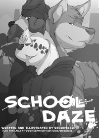 School Daze