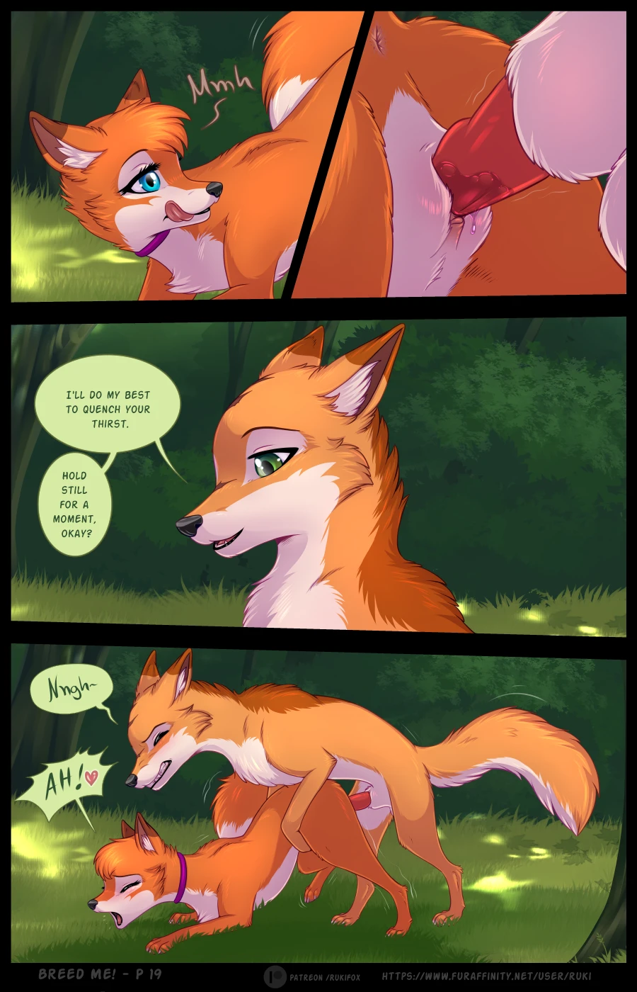 Breed Me! — page 19