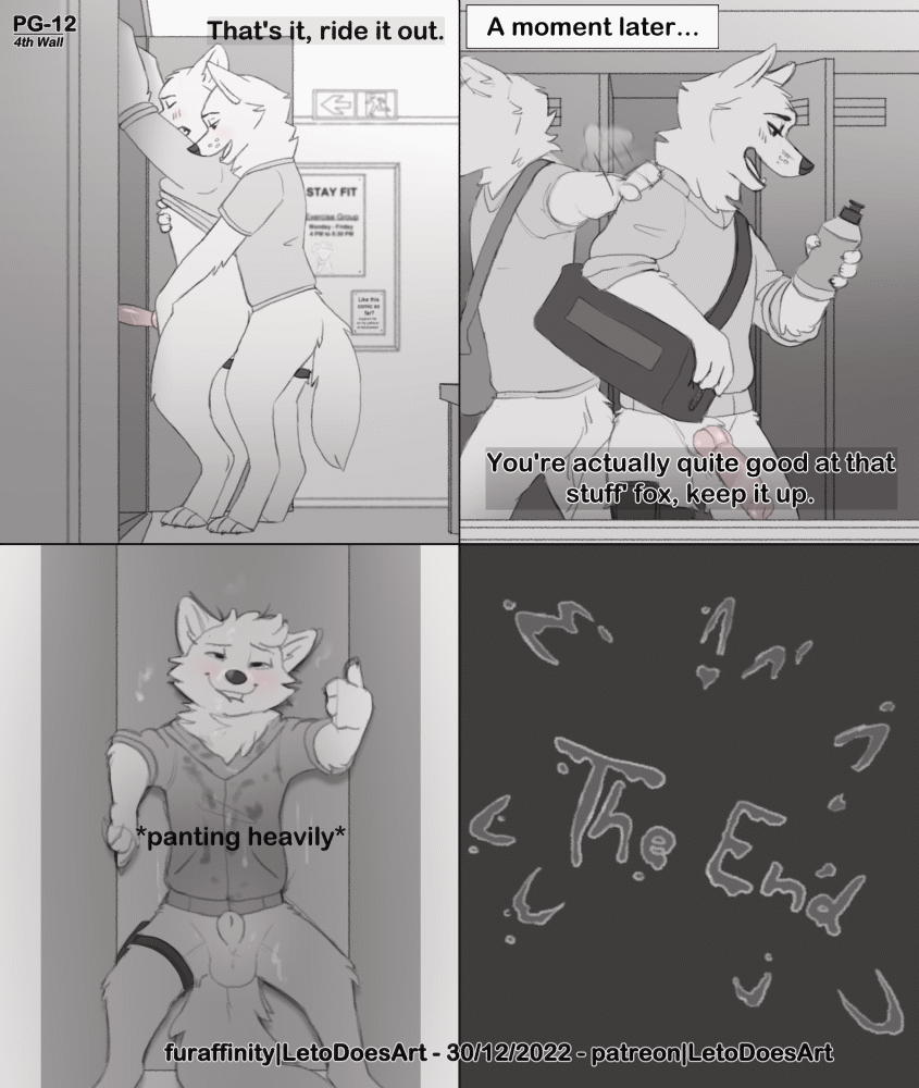 4th Wall — page 12