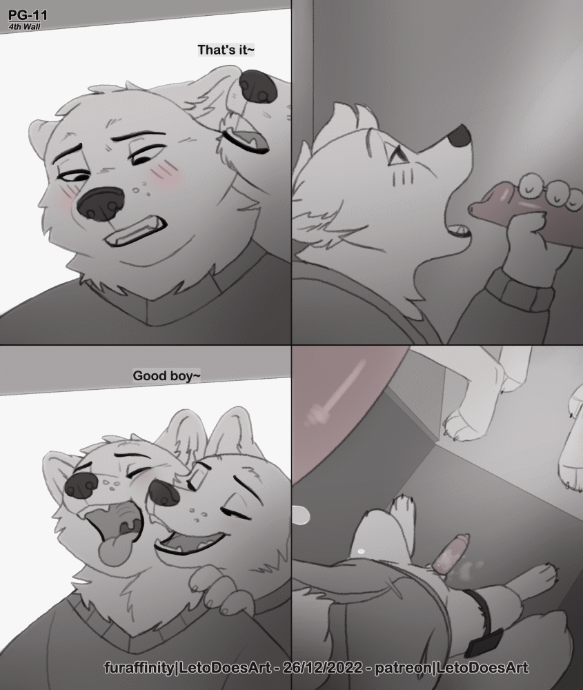 4th Wall — page 11