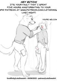 4th Wall