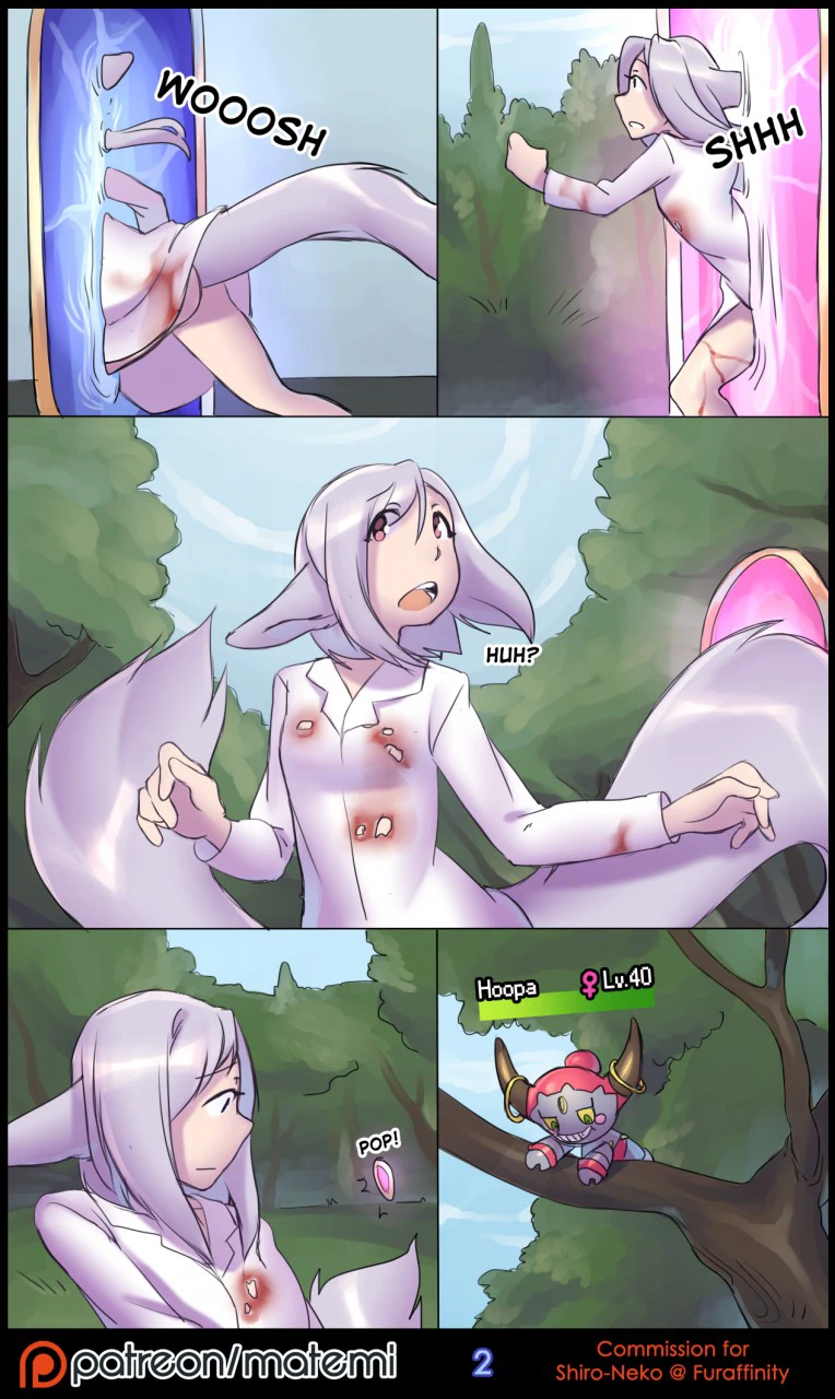 Silver Soul Volume 1 — page 2