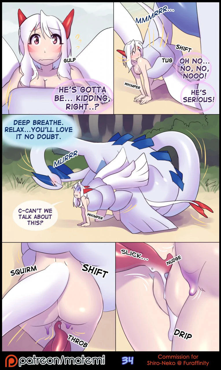 Silver Soul Volume 1 — page 34