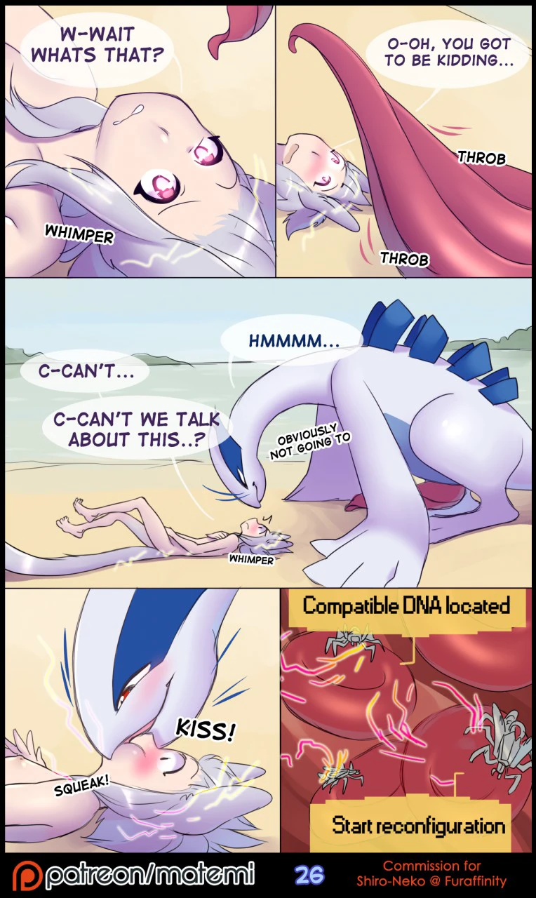 Silver Soul Volume 1 — page 26