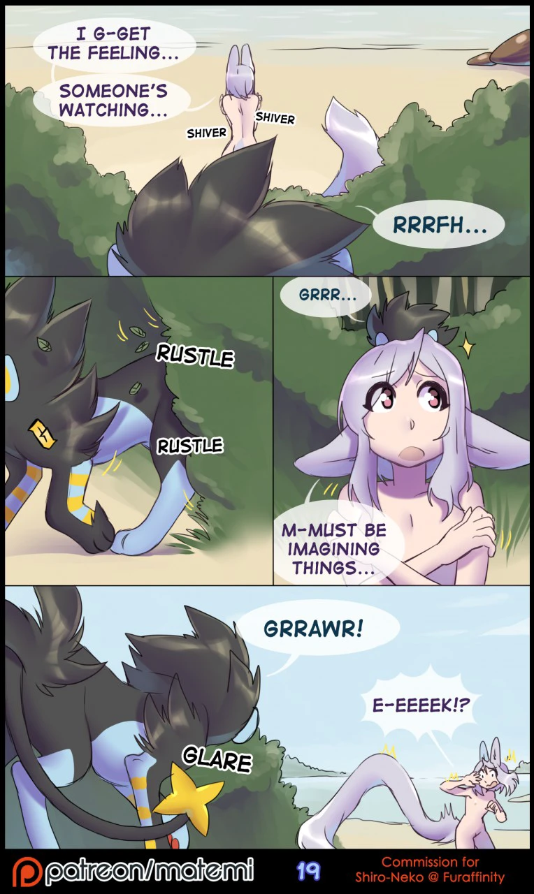 Silver Soul Volume 1 — page 19
