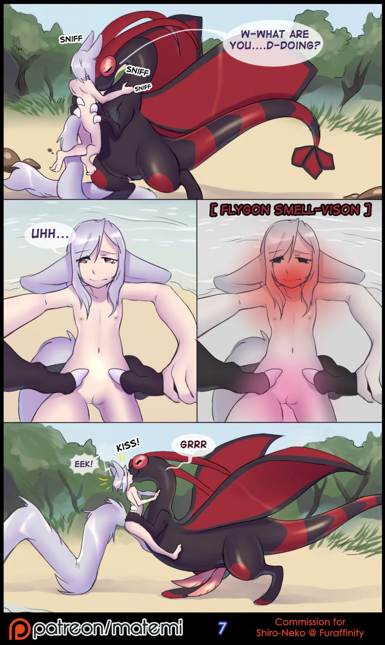 Silver Soul Volume 1 — page 7