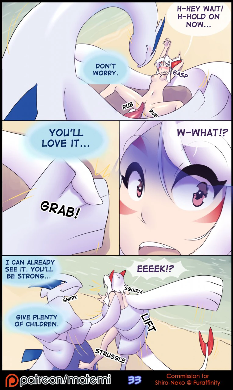 Silver Soul Volume 1 — page 33