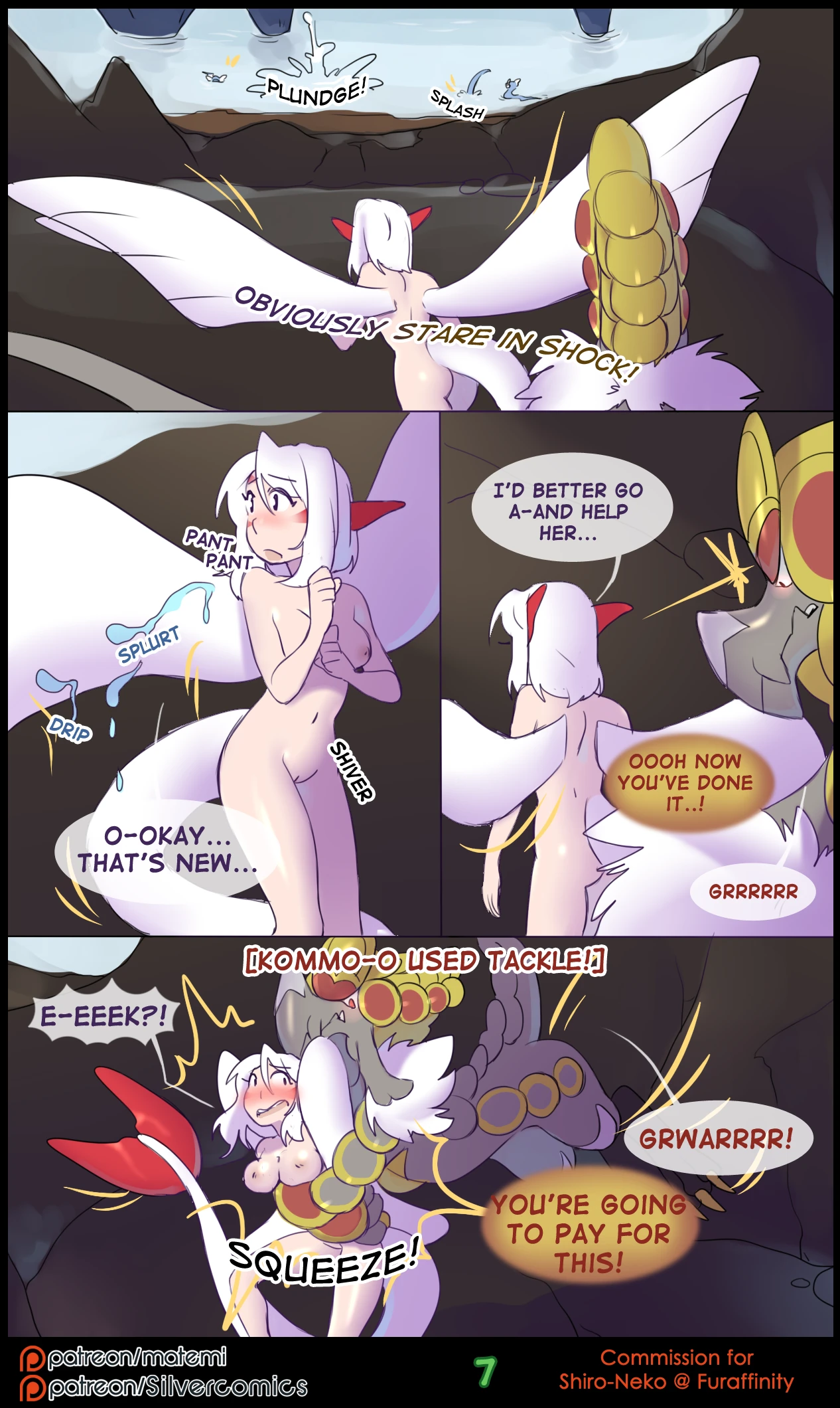 Silver Soul Volume 2 — page 8