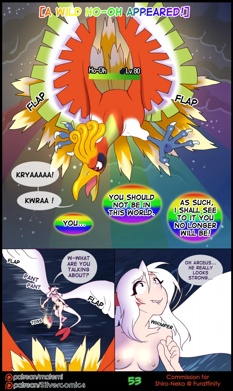 Silver Soul Volume 2 — page 54