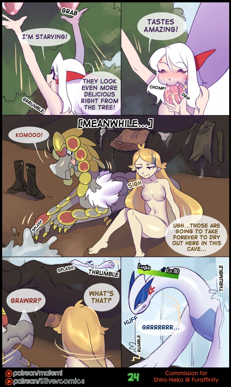 Silver Soul Volume 2 — page 25