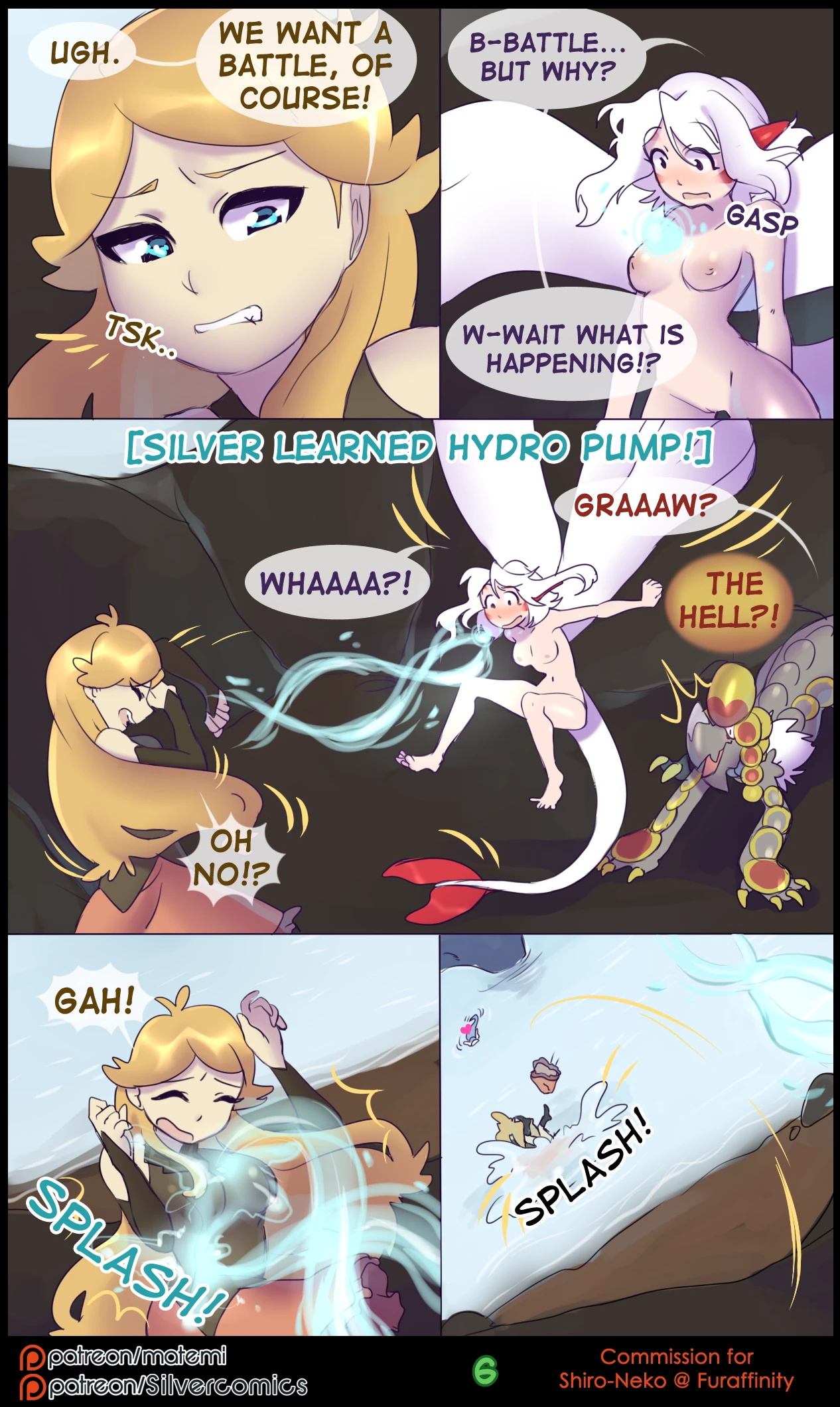 Silver Soul Volume 2 — page 7