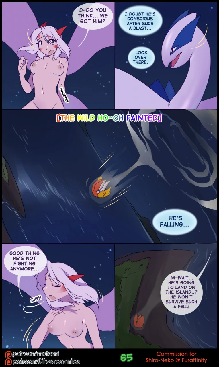 Silver Soul Volume 2 — page 66
