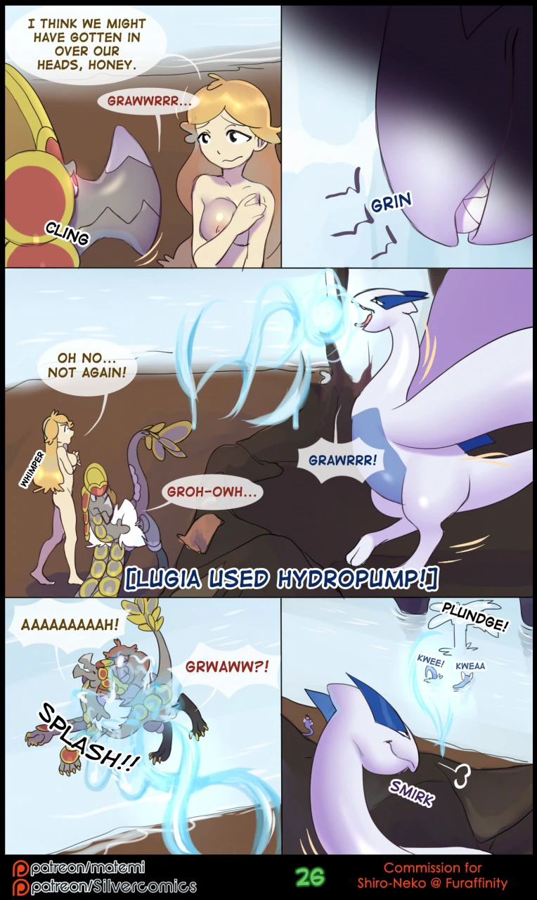 Silver Soul Volume 2 — page 27