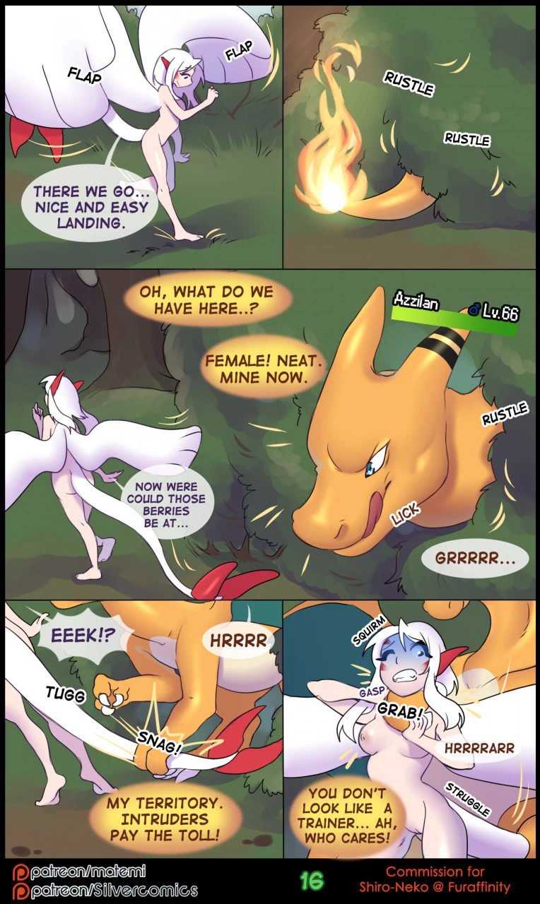 Silver Soul Volume 2 — page 17