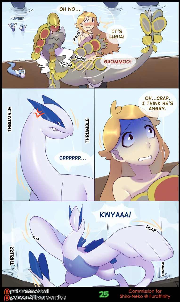 Silver Soul Volume 2 — page 26
