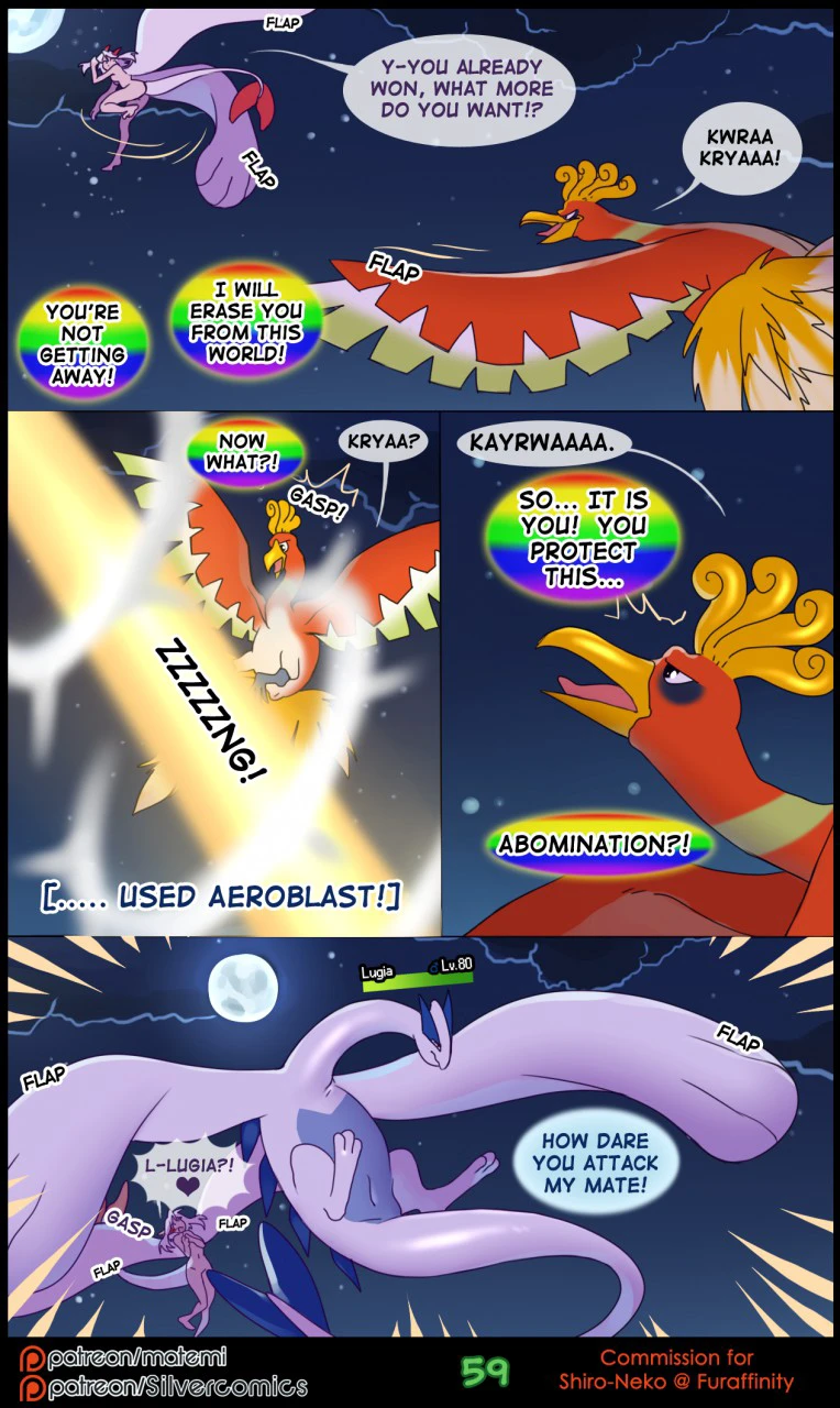 Silver Soul Volume 2 — page 60