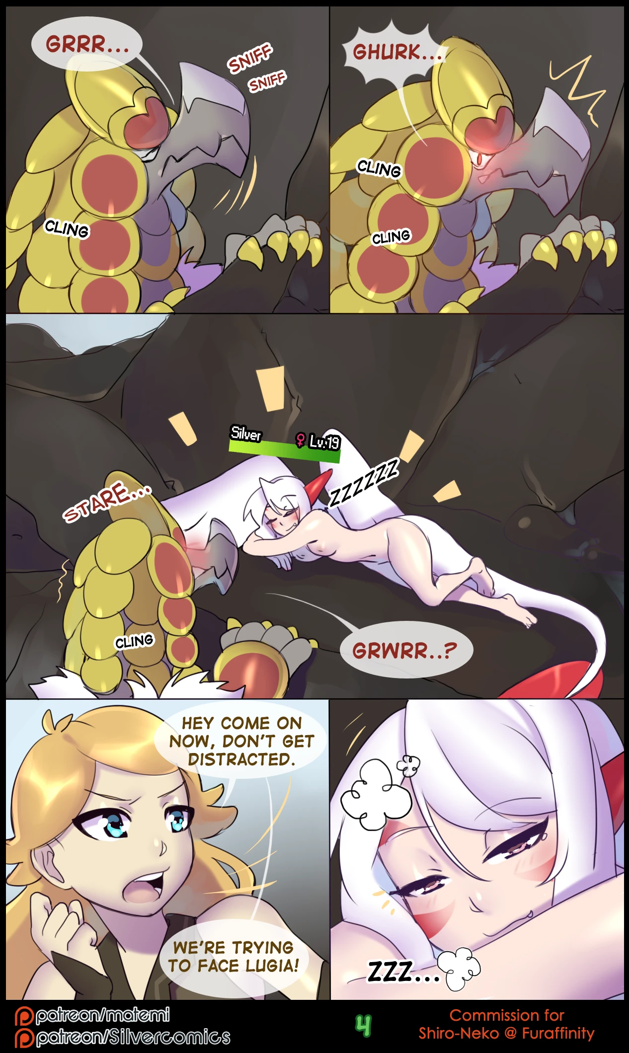 Silver Soul Volume 2 — page 5