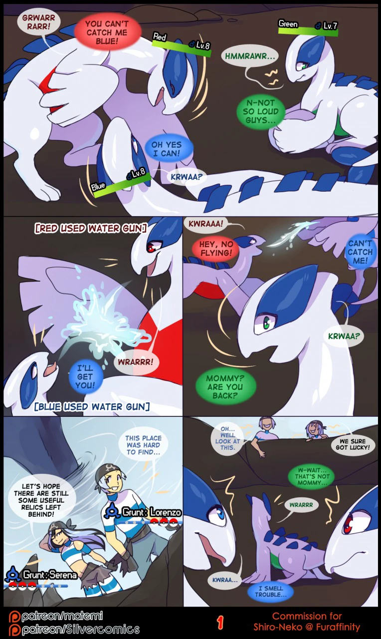 Silver Soul Volume 3 - Shadows — page 1