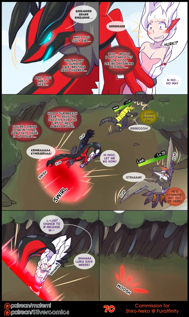 Silver Soul Volume 3 - Shadows — page 68