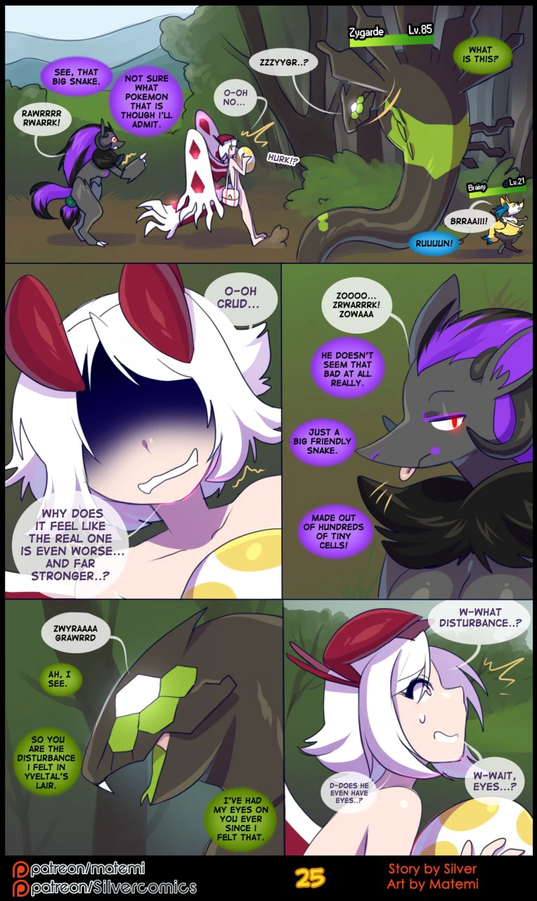 Silver Soul Volume 4 - Duality — page 26