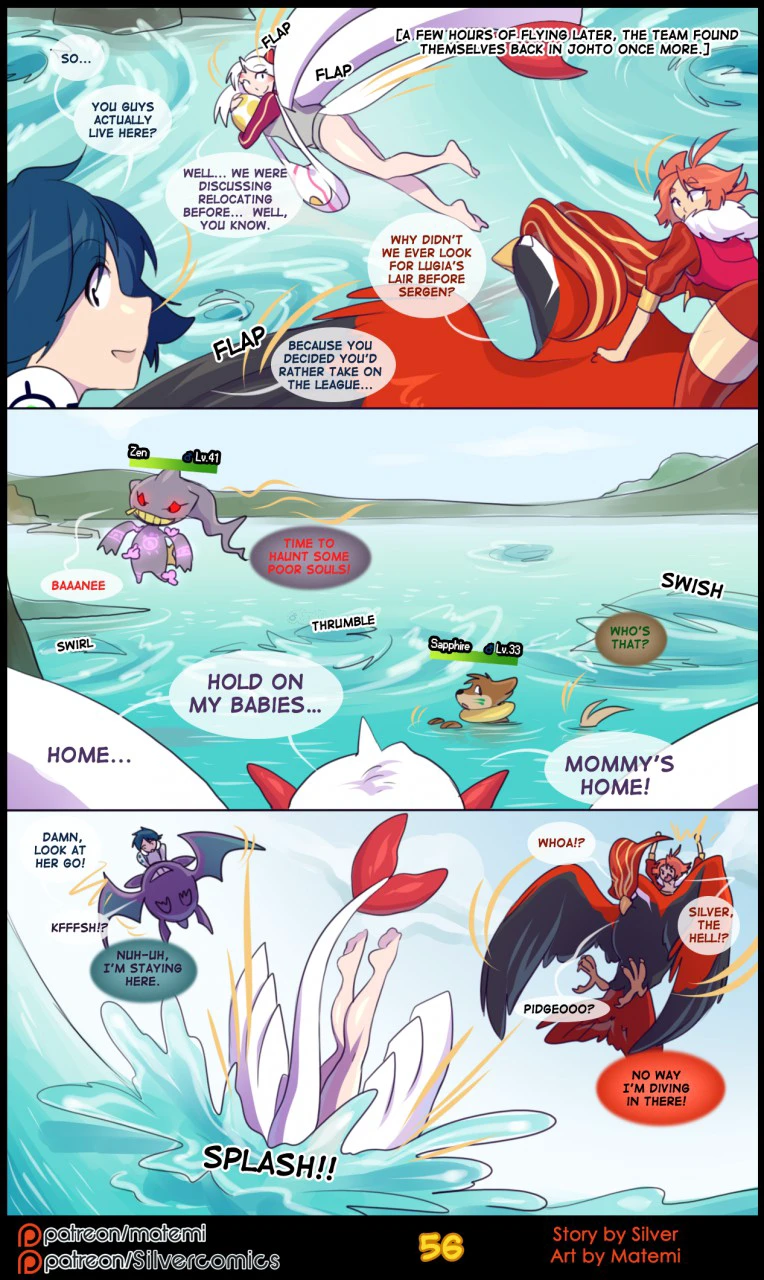 Silver Soul Volume 4 - Duality — page 57