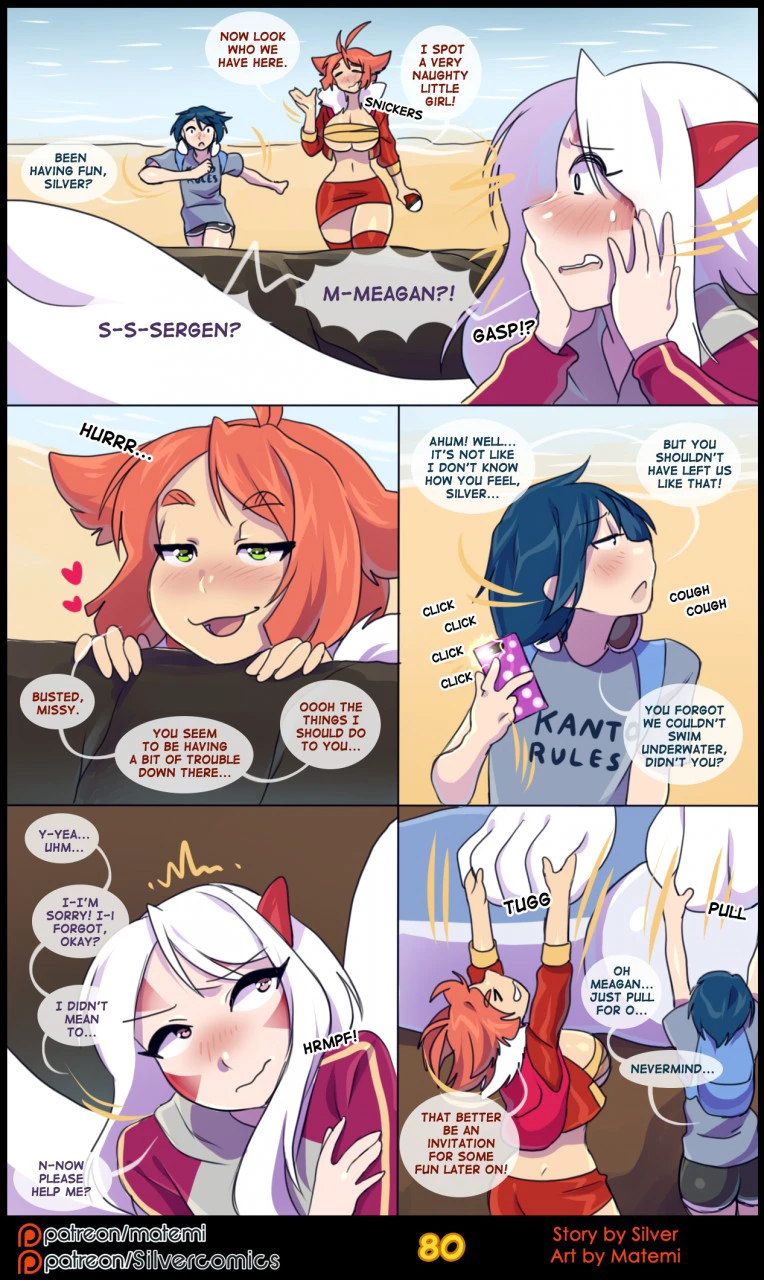Silver Soul Volume 4 - Duality — page 76
