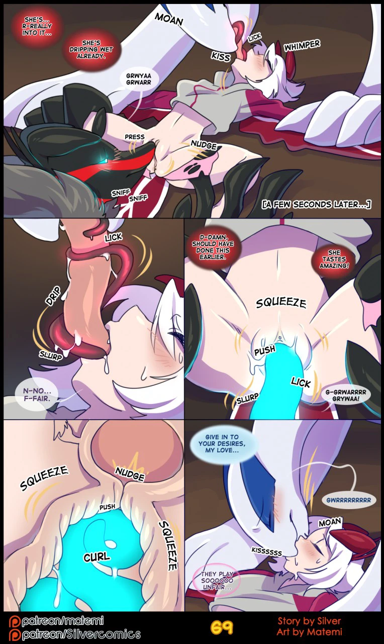 Silver Soul Volume 4 - Duality — page 66