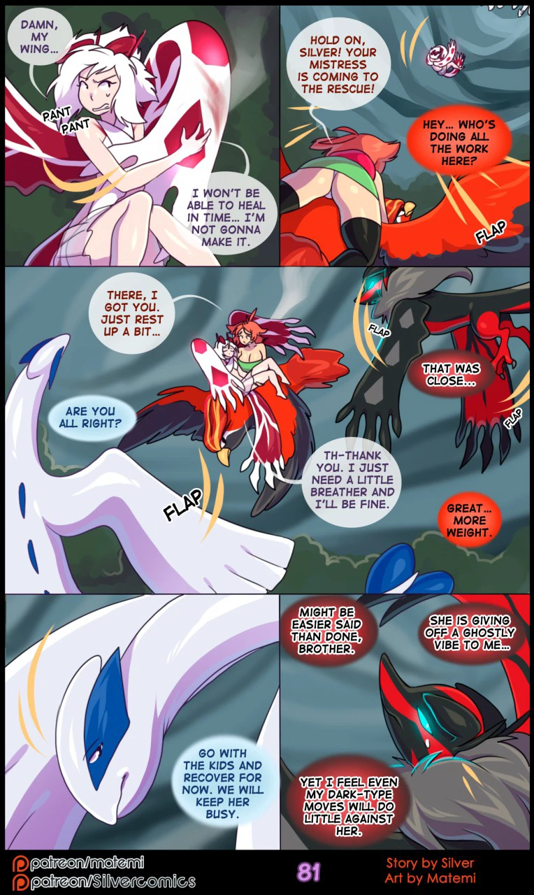 Silver Soul Volume 5 - Abyss — page 82