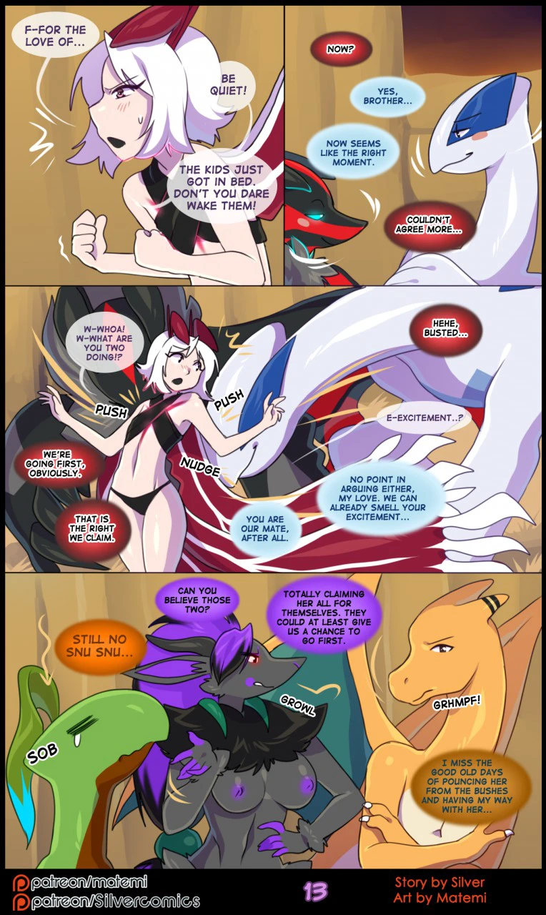 Silver Soul Volume 5 - Abyss — page 14
