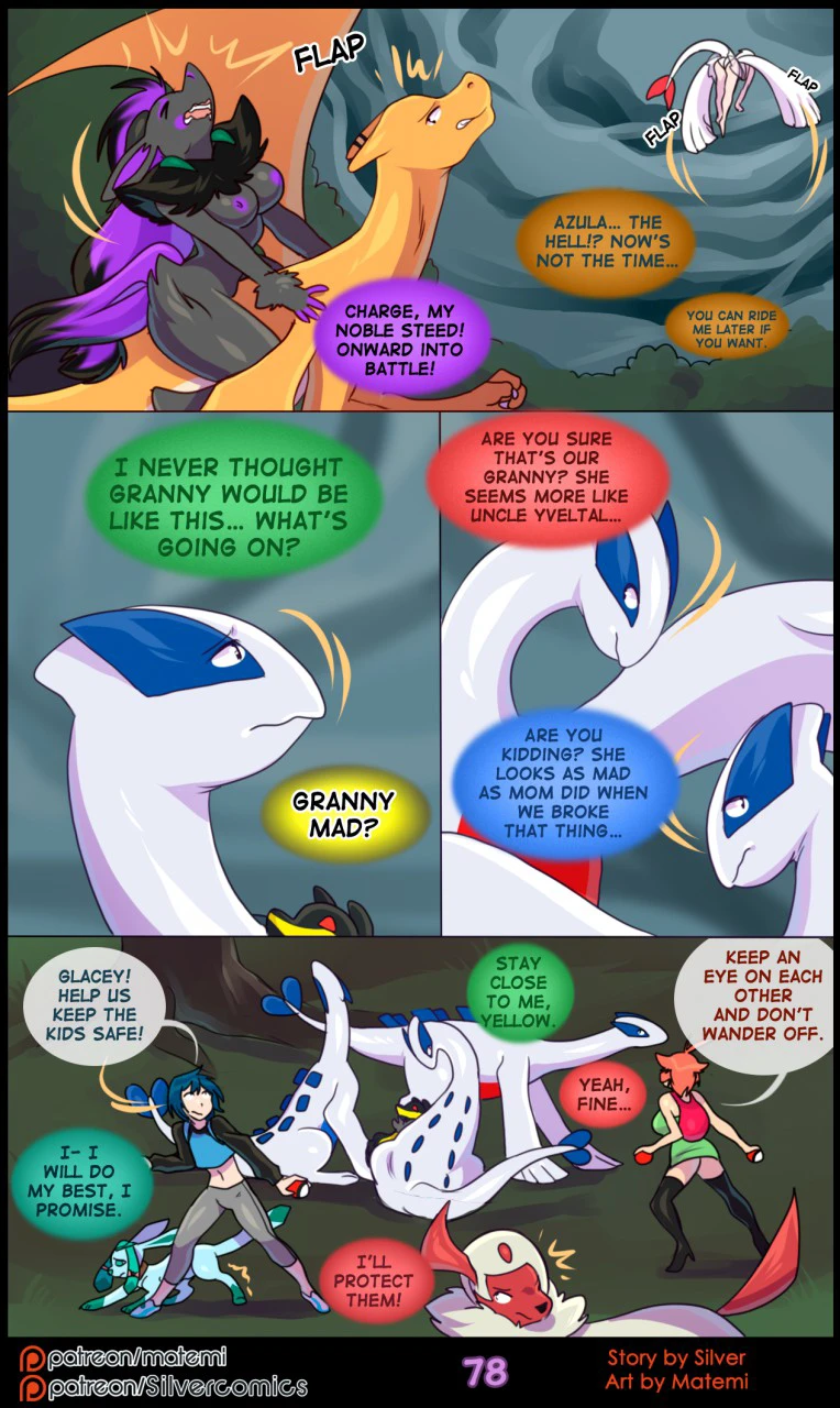 Silver Soul Volume 5 - Abyss — page 79