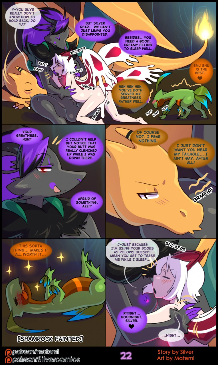 Silver Soul Volume 5 - Abyss — page 23