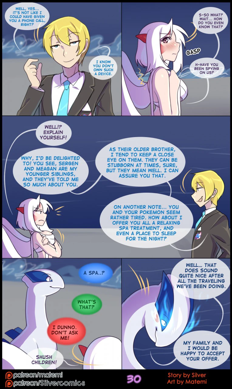 Silver Soul Volume 5 - Abyss — page 31