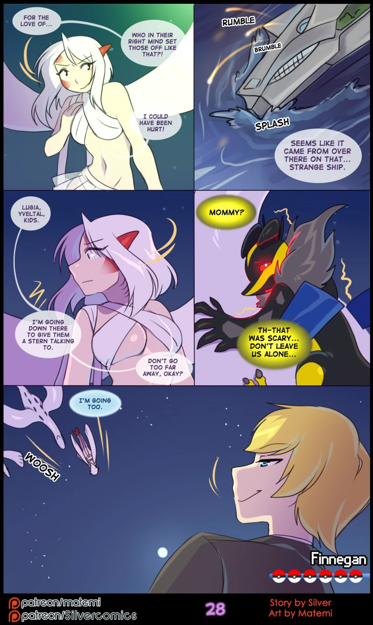 Silver Soul Volume 5 - Abyss — page 29