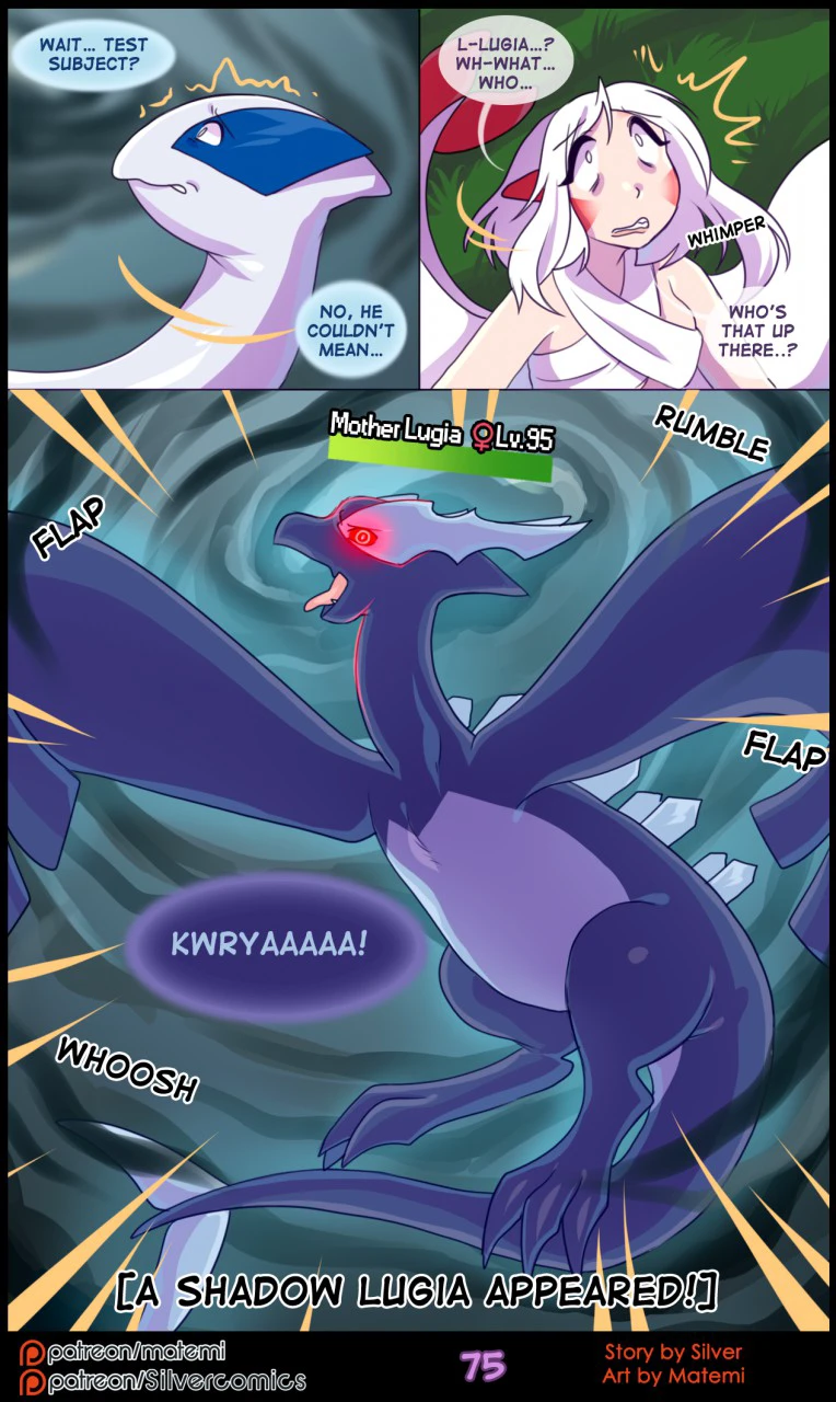 Silver Soul Volume 5 - Abyss — page 76