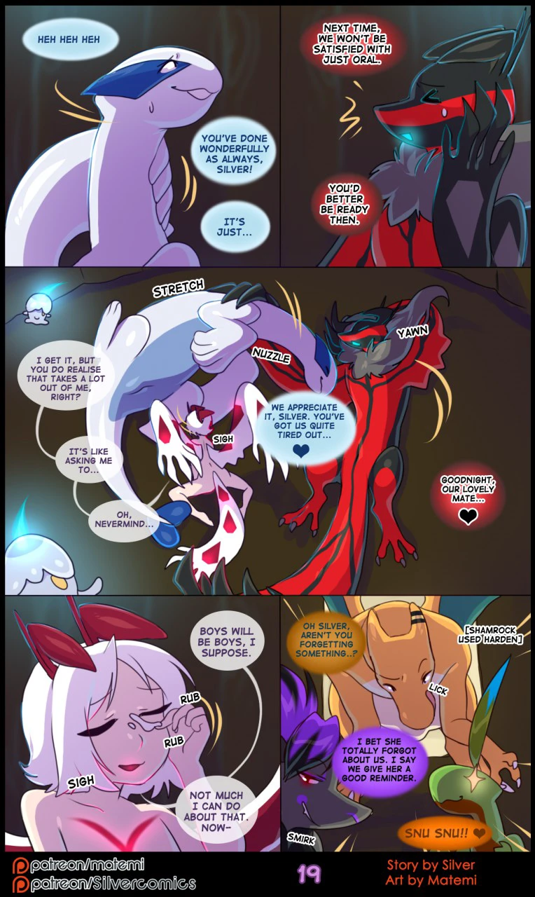 Silver Soul Volume 5 - Abyss — page 20