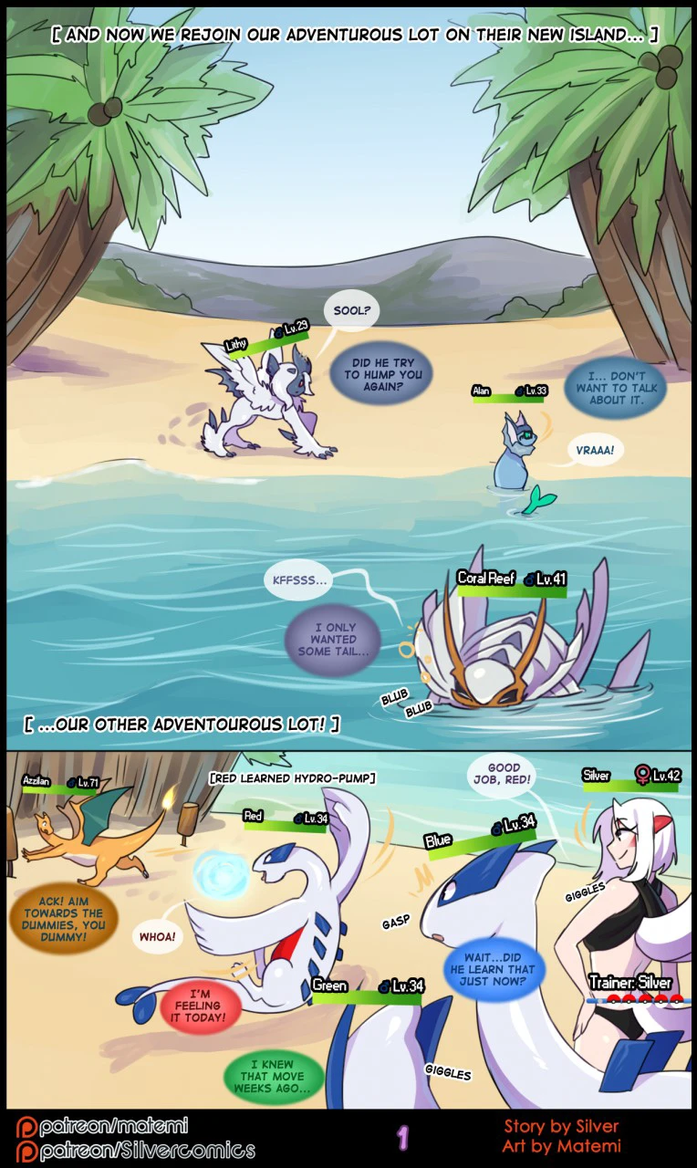 Silver Soul Volume 5 - Abyss — page 2