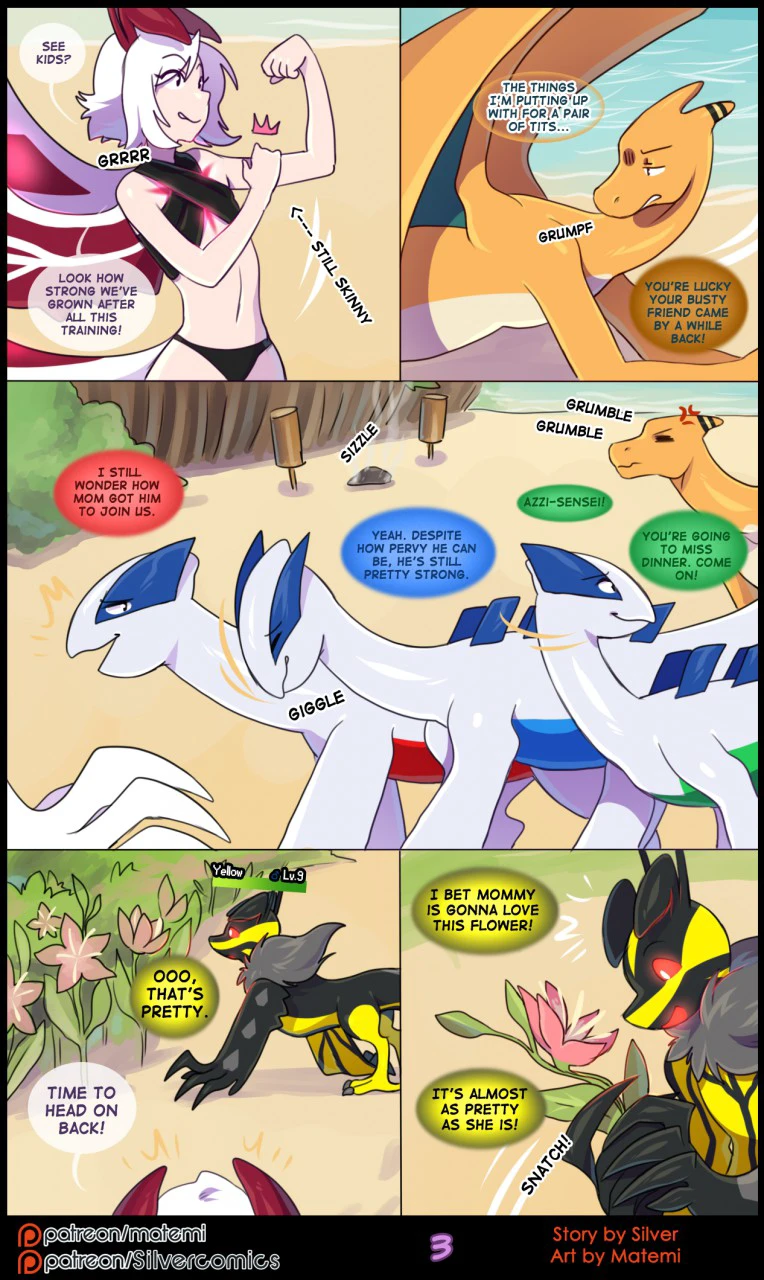 Silver Soul Volume 5 - Abyss — page 4