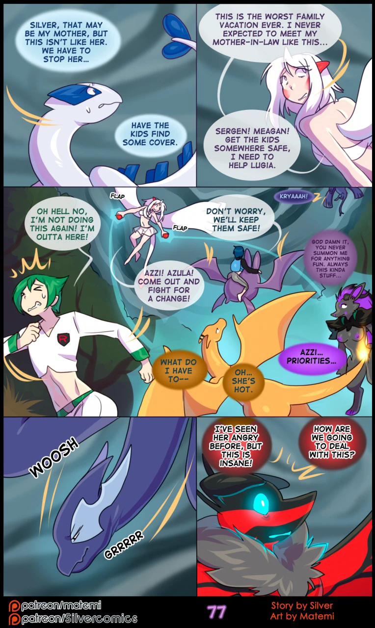 Silver Soul Volume 5 - Abyss — page 78