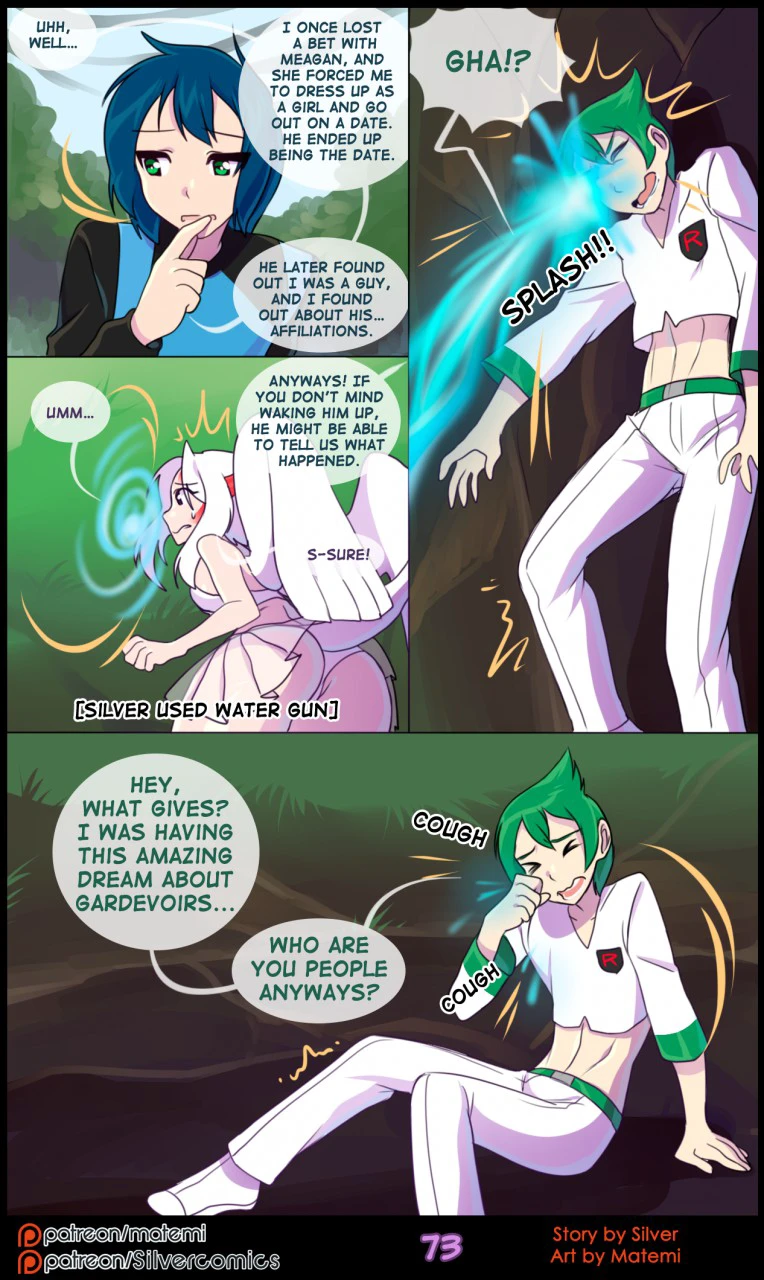 Silver Soul Volume 5 - Abyss — page 74